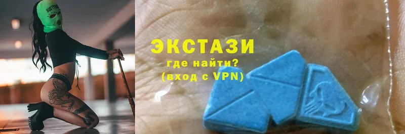 Экстази 300 mg Ревда