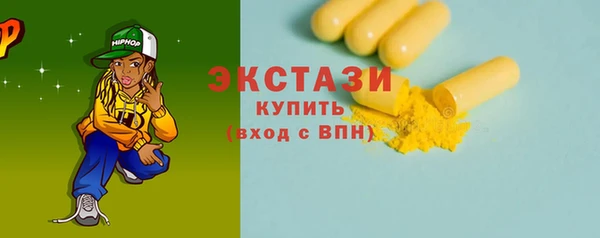 MESCALINE Богданович